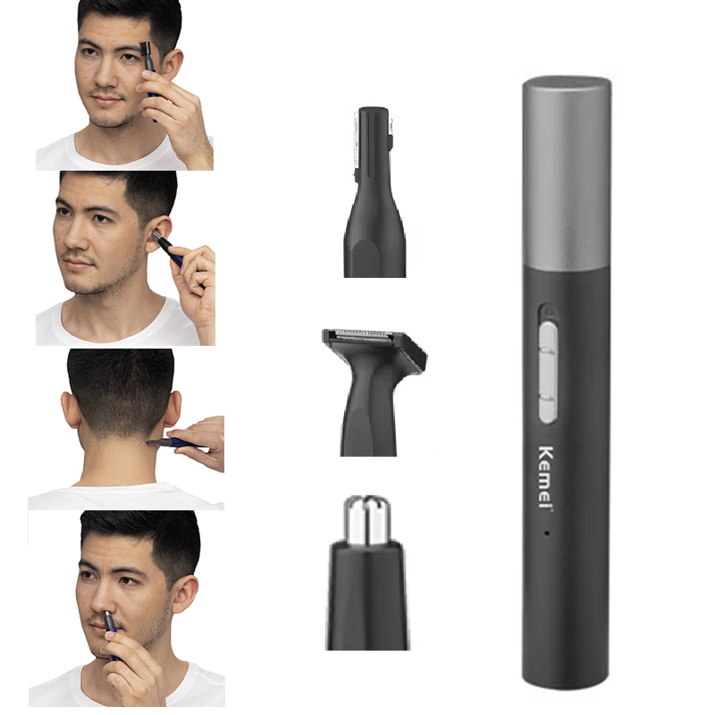 เครื่องเล็มขนจมูกแบบชาร์จไฟได้ - Nose Hair Trimmer บทวิจารณ์และราคา